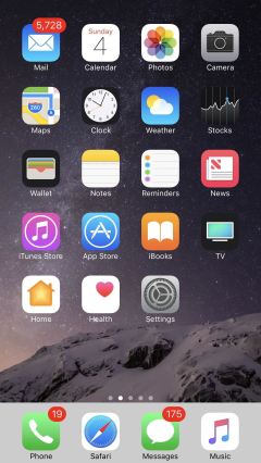 hide-status-bar-your-iphone-with-cool-simple-glitch.w1456